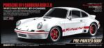 Tamiya BT01 911 Carrera RSR 2.8 "Pre-Painted" White BT-01 47507 - Image 3