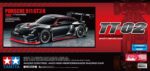 Tamiya TT02 Porsche 911 GT3 R 992 TT-02 58745 - Image 11