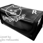 Reve D LiPo Safety Bag Yumecchi Design RJ-015