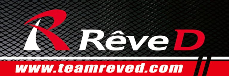 RA-002M_1 Reve D Offical Banner Mesh 600x1800mm RA-002M - Image 1