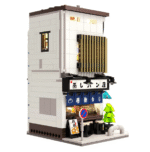 CaDA Japanese Steamed Bun Shop - 1108 pcs C66006W - Image 9