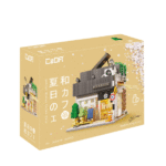 CaDA Japanese Summer Coffee House - 1116 pcs C66007W - Image 6