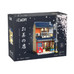 CaDA Japanese Kissaten Tea Shop - 1200 pcs C66010W - Image 6