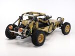 Tamiya Fast Attack Vehicle (2011) 58496 - Image 2
