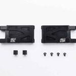 Reve D HT Rear Lower Suspension Arm 42mm, 2.6D RD-022-26