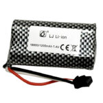 Hunia CY1593/CY1575 1200mAh 7.4v (2s) BATTERY CYP1204