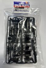 Tamiya RC M05 C PARTS 51393 - Image 2