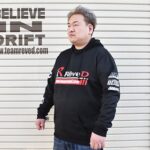 Reve D Team Hoodie "Limited Edition" RA-002