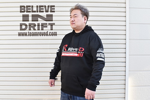 2022-Reve-D-Hoodie Reve D Team Hoodie "Limited Edition" RA-002 - Image 1
