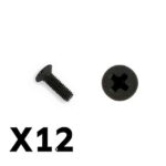 FTX Tracer Countersunk SCrews Km2.5*8mm FTX9750