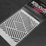 Bittydesign BDSTC-007 Vinyl Stencil "Ipnotic V3" BDSTC-007