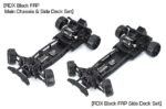 Reve D RDX Black FRP Main Chassis & Side Deck Set D1-BFS01 - Image 2