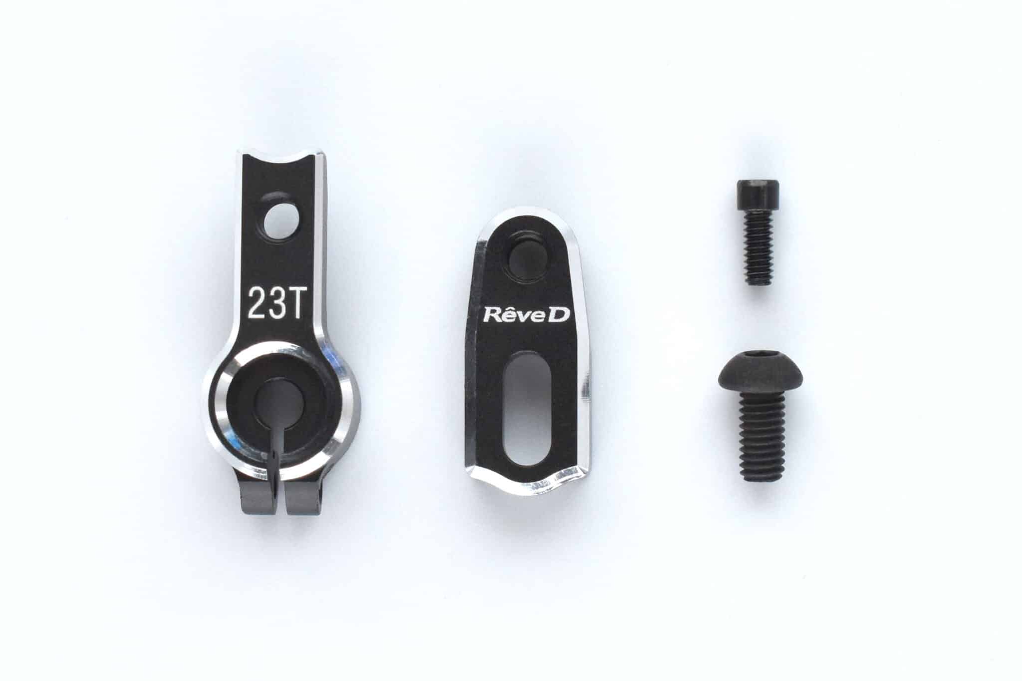 RD-019_23T_6000×4000-scaled Reve D Alu. Adjustable Servo Horn 23T (SE) RD-019-23 - Image 1