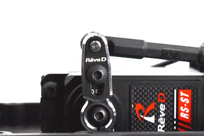 Reve D Alu. Adjustable Servo Horn 23T (SE) RD-019-23 - Image 5