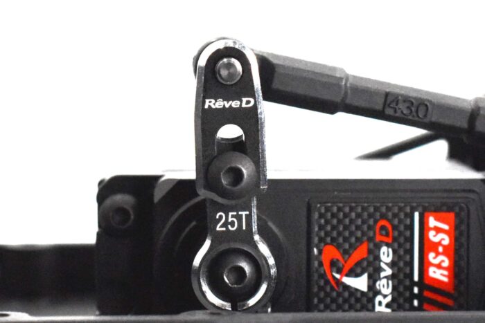 Reve D Alu. Adjustable Servo Horn 23T (SE) RD-019-23 - Image 4