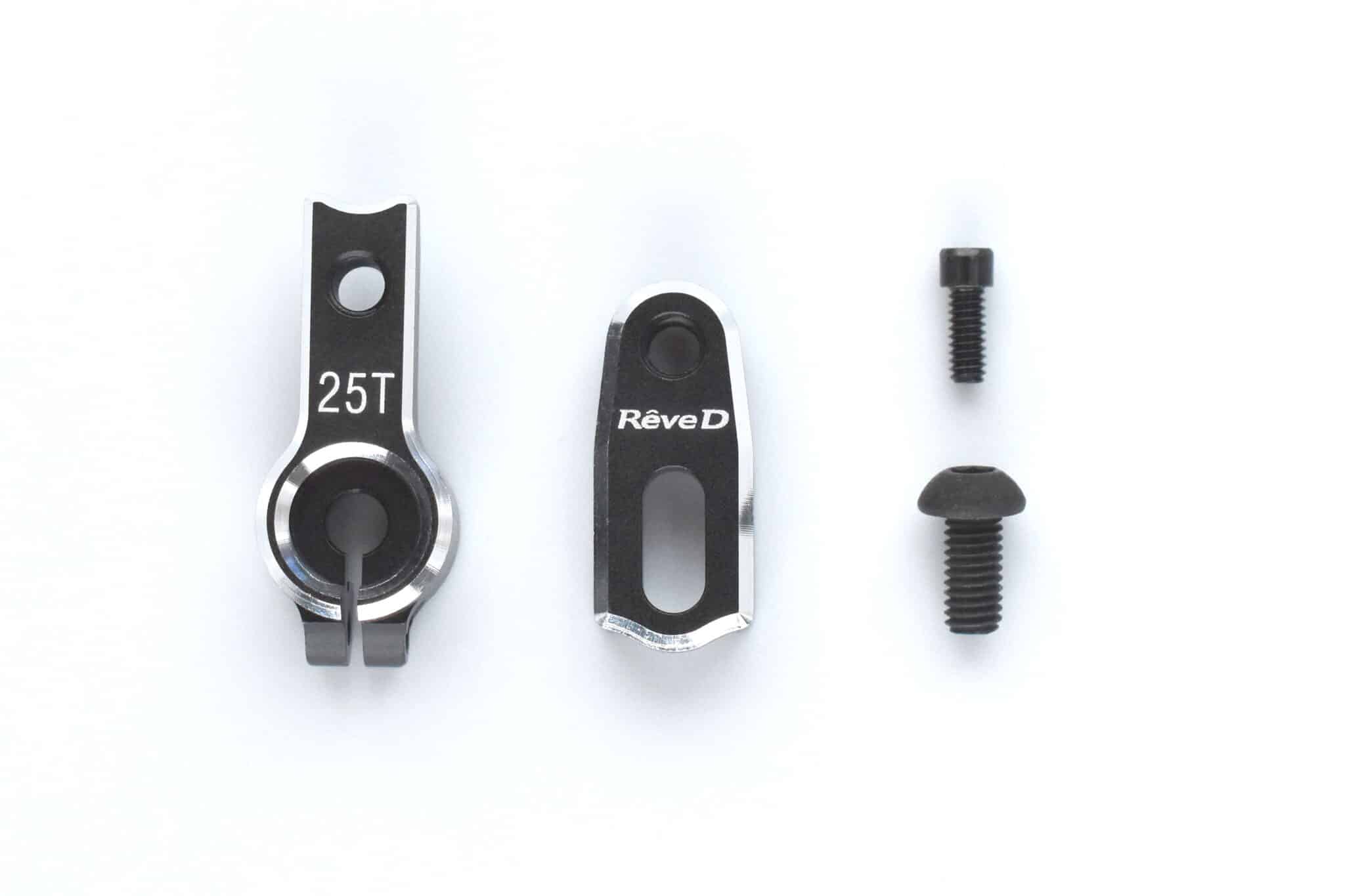 RD-019_25T_6000×4000-scaled Reve D Alu. Adjustable Servo Horn 25T (SE) RD-019-25 - Image 1