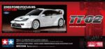 Tamiya TT02 2003 Ford Focus RS Custom TT-02 58724 - Image 2
