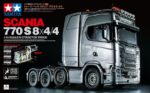 Tamiya Scania 1/14th RC Truck 8X4/4 56371 - Image 2