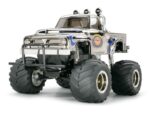 Tamiya Midnight Pumpkin Metal 58365