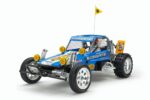 Tamiya Wild One Off Roader-Blockhead Motor 58695