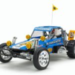 Tamiya Wild One Off Roader-Blockhead Motor 58695