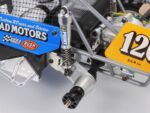 Tamiya Wild One Off Roader-Blockhead Motor 58695 - Image 7