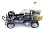 Tamiya Wild One Off Roader-Blockhead Motor 58695 - Image 12