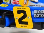 Tamiya Hotshot II Blockhead Motors 58710 - Image 5