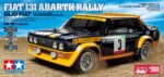 Tamiya MF01X 131 Abarth Rally OF MF-01X 58723 - Image 2