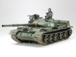 Tamiya Russian T-62A Tank 35108 - Image 2