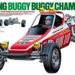 Tamiya (Rough Rider) Buggy Champ 2009 58441