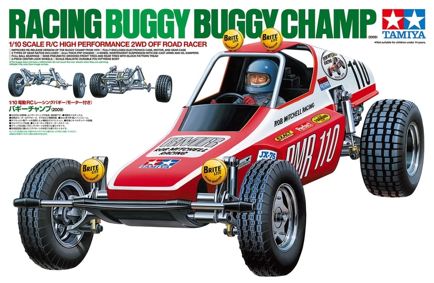 58441_2 Tamiya (Rough Rider) Buggy Champ 2009 58441 - Image 1