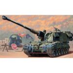 Trumpeter 1:35 AS-90 British 155mm SP Howitzer Plastic Model 00324 - Image 2