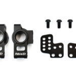 Reve D Aluminium Rear Hub carrier Set (Pair) RD-012
