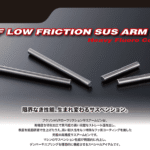 Axon HVF Low Friction Suspension Arm Pin YD2 Upper Inner Front (2) PS-PA-Y503