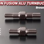 Axon Fusion Aluminium Turnbuckle 20mm (2pcs) PT-AA-320