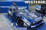 Reve D NISSAN 180SX WISTERIA Decal Set D1 DB-180WS - Image 3