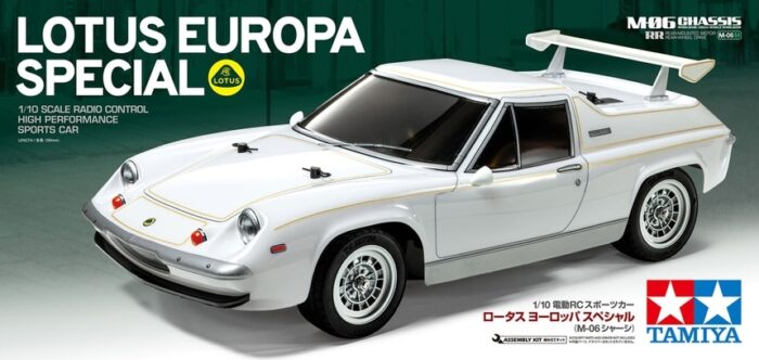 Tamiya M06 Lotus Europa Special (M-06) 58698 - Image 2