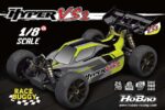 Hobao Hyper VS2 1/8th Buggy Roller 80% Pre-Assem. HB-VS2E - Image 29