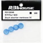 GRK Shock Absorber Membrane (4pc) R31G046