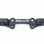 Reve D Alumimum Front Upper Arm Mount Bell Crank RD-008UMB