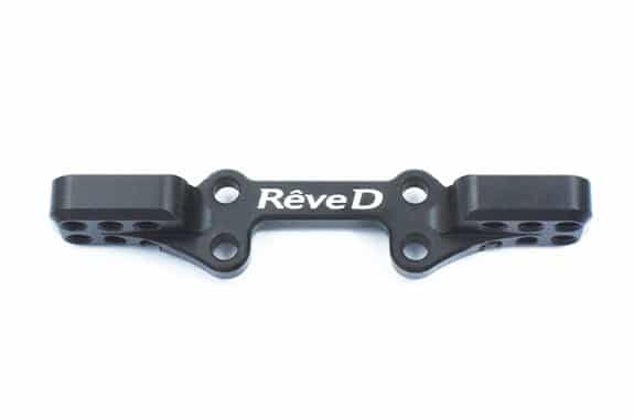 RD-008UMB Reve D Alumimum Front Upper Arm Mount Bell Crank RD-008UMB - Image 1