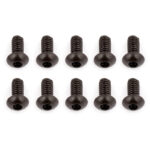 Team Associated Screws M2.5X5mm Bhcs (10) AS31519