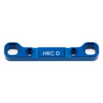 Team Associated B64 HRC Arm Mount D, Aluminum AS92022