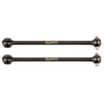 Team Associated B74 Cva Bone, 62mm AS92205