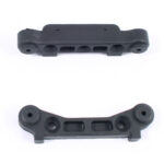 FTX Vantage/Carnage/Banzai Rear Susp.Holder 2Pcs FTX6221