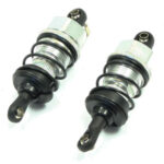 FTX Banzai Front Touring Shock - Aluminium (2) FTX6498