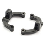 FTX Mauler Centre Link Mount (2Pcs) FTX8751