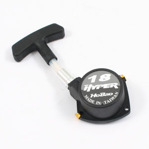 H18025 HoBao Hyper 18 Pull Starter Complete Set H18025 - Image 1