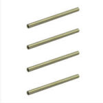 HoBao Hyper 8/Ss/Cage/Truggy/Gts/Vs Arm Shaft 4X74mm (New) H88013